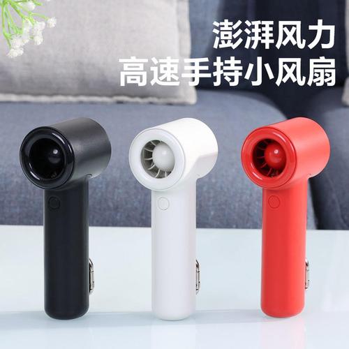 专业生产加湿器与迷你风扇，ISO认证USB风扇助您赢得62%回头率